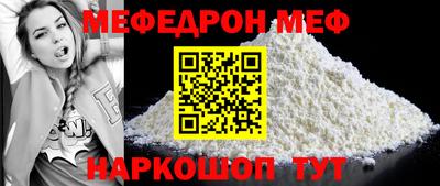 spice Кулебаки