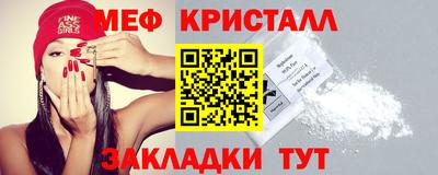 spice Кулебаки