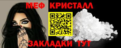 spice Кулебаки