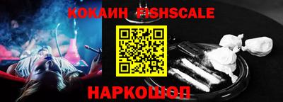 ALPHA-PVP Кунгур