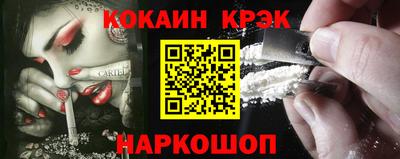 бутират Кумертау