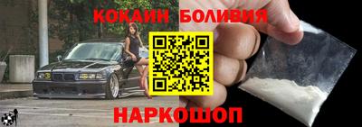 spice Кулебаки