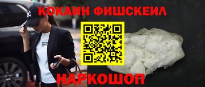 spice Кулебаки