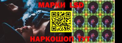 бутират Кумертау