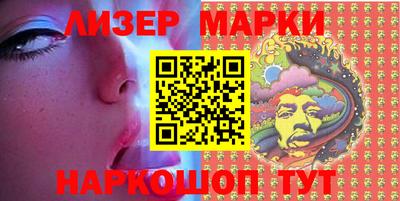 ALPHA-PVP Кунгур
