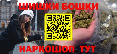 бутират Кумертау