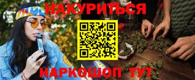 ALPHA-PVP Кунгур