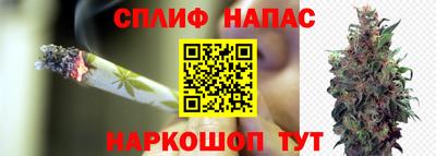 бутират Кумертау
