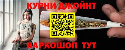 бутират Кумертау