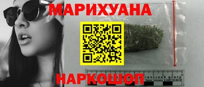ALPHA-PVP Кунгур