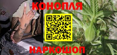 бутират Кумертау