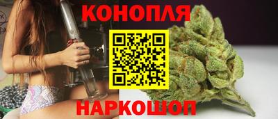 бутират Кумертау