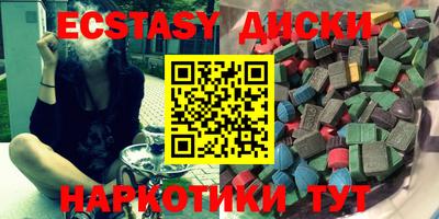 spice Кулебаки