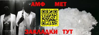 spice Кулебаки
