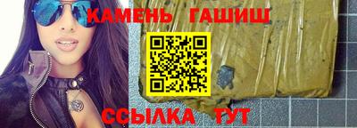 ALPHA-PVP Кунгур