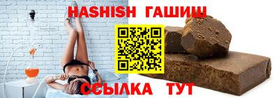 spice Кулебаки