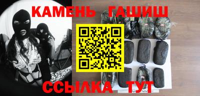 ALPHA-PVP Кунгур