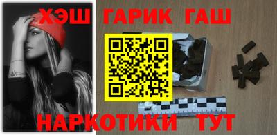 бутират Кумертау