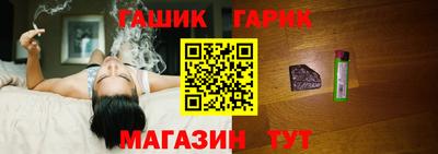 ALPHA-PVP Кунгур